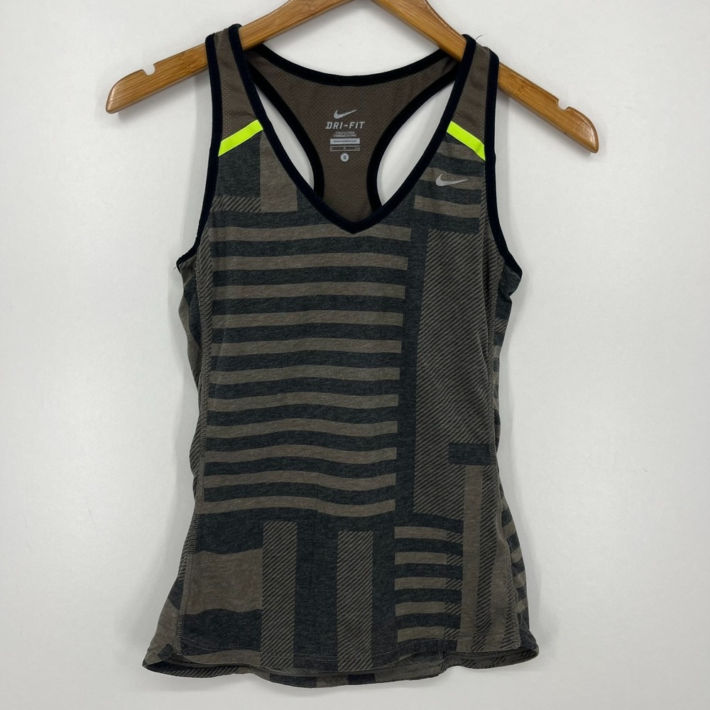 Nike Tank Top Women's Size S Brown‎ Striped Racerback Dri-Fit Sleeveless